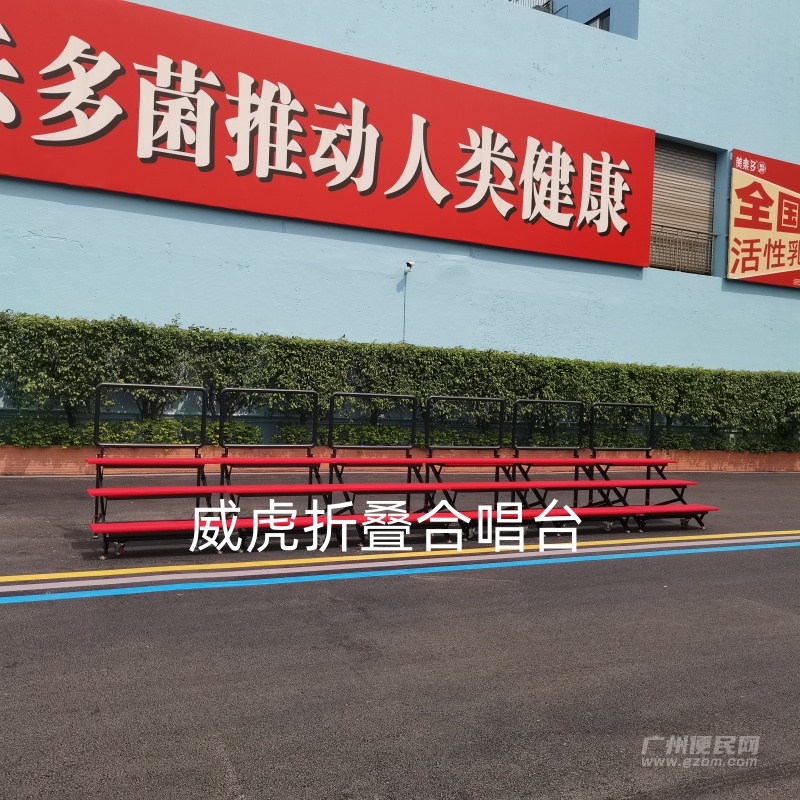 广州合唱台出租三层合影架合唱台出租出售